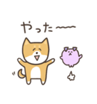 柴犬と紫犬(毎日使えるヨ)（個別スタンプ：33）