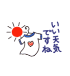 ポップなデカ文字＆丁寧語（個別スタンプ：3）