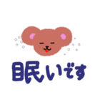 ポップなデカ文字＆丁寧語（個別スタンプ：10）