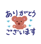 ポップなデカ文字＆丁寧語（個別スタンプ：15）