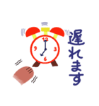 ポップなデカ文字＆丁寧語（個別スタンプ：34）