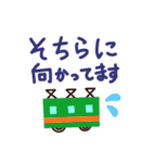 ポップなデカ文字＆丁寧語（個別スタンプ：35）