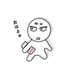 不機嫌な宇宙人～日常編～（個別スタンプ：3）