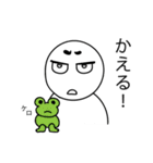 不機嫌な宇宙人～日常編～（個別スタンプ：12）
