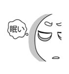 不機嫌な宇宙人～日常編～（個別スタンプ：13）