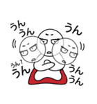 不機嫌な宇宙人～日常編～（個別スタンプ：18）
