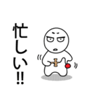 不機嫌な宇宙人～日常編～（個別スタンプ：19）