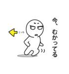 不機嫌な宇宙人～日常編～（個別スタンプ：22）
