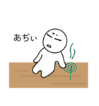 不機嫌な宇宙人～日常編～（個別スタンプ：25）