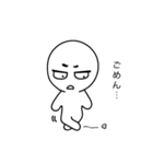 不機嫌な宇宙人～日常編～（個別スタンプ：34）
