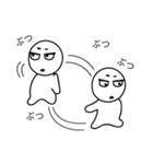 不機嫌な宇宙人～日常編～（個別スタンプ：38）