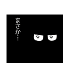 不機嫌な宇宙人～日常編～（個別スタンプ：39）