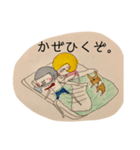 maroのそまつスタンプ。（個別スタンプ：3）