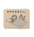 maroのそまつスタンプ。（個別スタンプ：4）