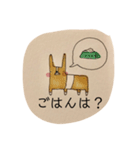 maroのそまつスタンプ。（個別スタンプ：5）