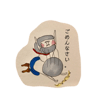 maroのそまつスタンプ。（個別スタンプ：6）