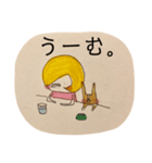 maroのそまつスタンプ。（個別スタンプ：7）