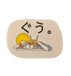 maroのそまつスタンプ。（個別スタンプ：8）
