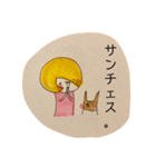 maroのそまつスタンプ。（個別スタンプ：10）