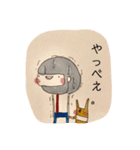 maroのそまつスタンプ。（個別スタンプ：13）