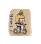 maroのそまつスタンプ。（個別スタンプ：15）