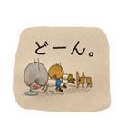 maroのそまつスタンプ。（個別スタンプ：16）