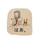 maroのそまつスタンプ。（個別スタンプ：17）