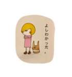 maroのそまつスタンプ。（個別スタンプ：19）