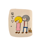 maroのそまつスタンプ。（個別スタンプ：23）