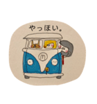 maroのそまつスタンプ。（個別スタンプ：24）