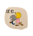 maroのそまつスタンプ。（個別スタンプ：25）