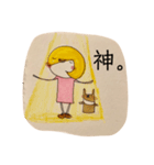 maroのそまつスタンプ。（個別スタンプ：26）