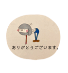 maroのそまつスタンプ。（個別スタンプ：27）