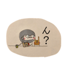 maroのそまつスタンプ。（個別スタンプ：28）