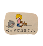 maroのそまつスタンプ。（個別スタンプ：29）