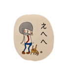 maroのそまつスタンプ。（個別スタンプ：30）
