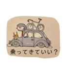maroのそまつスタンプ。（個別スタンプ：31）