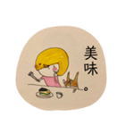 maroのそまつスタンプ。（個別スタンプ：32）