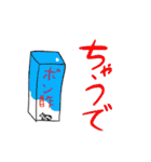 豆と愉快な仲間達（個別スタンプ：24）