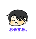 モトキ大好き人間のスタンプ（個別スタンプ：4）