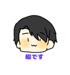 モトキ大好き人間のスタンプ（個別スタンプ：5）