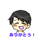 モトキ大好き人間のスタンプ（個別スタンプ：6）