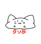 モトキ大好き人間のスタンプ（個別スタンプ：7）