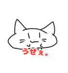 モトキ大好き人間のスタンプ（個別スタンプ：8）