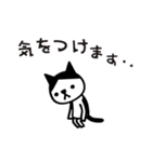 毎日使える！敬語・あいさつねこと仲間達（個別スタンプ：33）