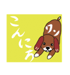 わかるよね！？（個別スタンプ：1）