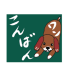 わかるよね！？（個別スタンプ：2）