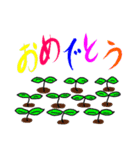 わかるよね！？（個別スタンプ：8）