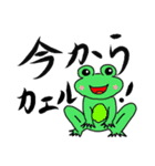 わかるよね！？（個別スタンプ：9）