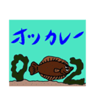 わかるよね！？（個別スタンプ：10）